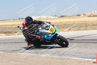 media/Aug-06-2023-TrackDaz (Sun) [[ac7f4f6367]]/A Group/cotton corners/